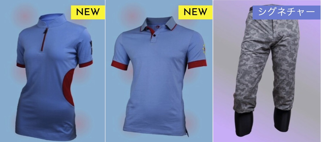 caroussel shop-website-1