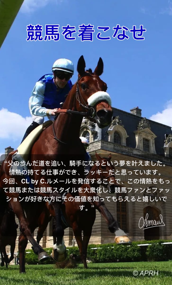 © XS-CHANTILLY-025164_021