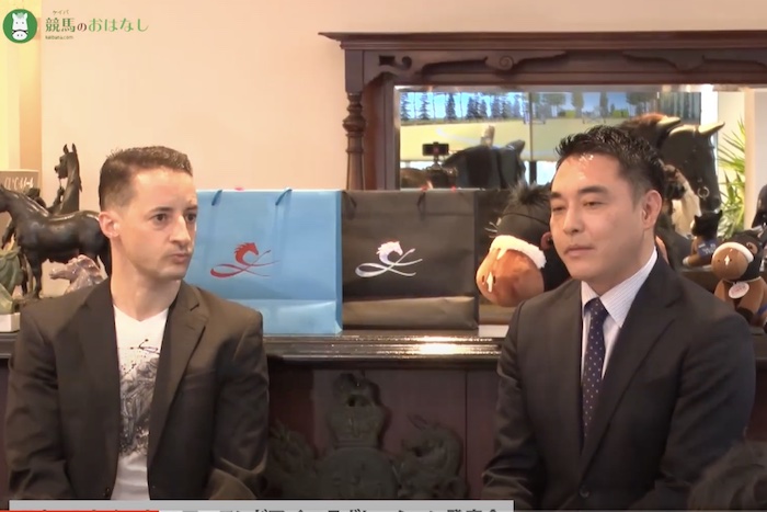 fashionsnap mewspress